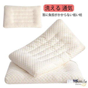 zŃPA  Ⴂ ܂   ^  [^Cv  2cm 4cm 6cm 􂦂 ʋC ŃT|[g zŌPA тh~ K k 40*70cm  Ђ l WjA qp Ⴂ 