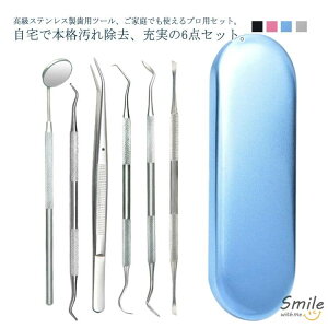 Ύ ΂Ƃ  p Ŏ XP[[ C jƂ XeX ɍ f^c[ Ώ vdl oPA  o p  hV̓ 6_Z