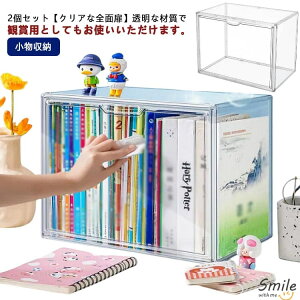 AN[P[X  2Zbg AN CDbN ʂݎ[P[X  vX`bN ʂ  C DVD CD  ʃobW tBMAP[X ϕi [ C {I 