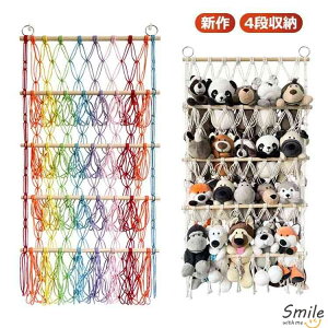 EH[|Pbg ʂ 4i  ʂ EH[|Pbg 4i [ Ǌ| ʂ nbN q lbg Ԏ[ ʂ nbN e ݂艺[ k