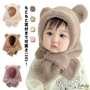 LbY t[h}t[ }t[ lbNEH[}[ q xr[ Ԃ t[hEH[}[  j̎q ̎q h΍  H ~ n S4F