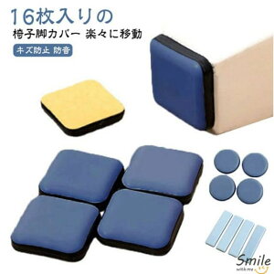 16 ֎qrJo[ ֎qJo[ Se[v CX ֎q r Jo[ rLbv CXrLbv ֎qrLbv ی` ` ` Eɂ h~ h~  ƋXC_[ }