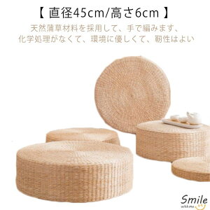 ґzpNbV a NbV Sn ʋC CeA ~` Tg   tANbV zc a45cm/6cm  CeA   Tzc Tp ~
