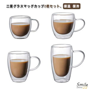 dOX 2Zbg _uEH[OX Jbv KXJbv t d\ ϔMKX R[q[Jbv ۉ ۗ eB[Jbv  ۉ ۗ IȂ k H 􂢂