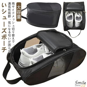 StV[YP[X C St V[YobN ʋC TChbV V[Y|[` e 傫߃TCY V[YobO t V[Y _uWbp[ X|[c  C