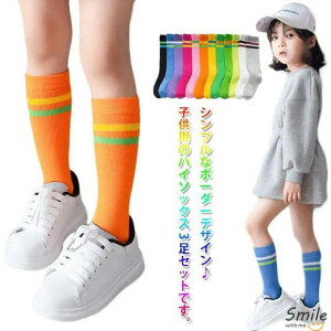 \bNX 3Zbg C nC\bNX tH LbY ̎q j̎q C \bNX qC O {[_[\bNX {[_[^Cc qǂ xr[ WjA qp Lk  Rbg 