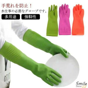 Lb`O[u S h O H ~ ԗp p p | ybgPA hp pr x ϋv 