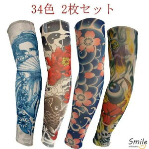 y2 34Fz^gD[X[u IT|[^[ h n n fUC ^gD[ A[EH[}[ uvJbg O΍ j  A[Jo[   RXv hƗp IV 