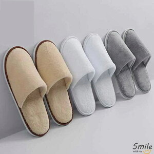 10足セット 使い捨て スリッパ メンズ レディース パイル地 前閉じ つま先閉じ フリーサイズ 軽量 ホテル 携帯用 来客用 業務用 防水 滑り止め ホテルスリッパ 高級 トイレ お手洗い 出張 機