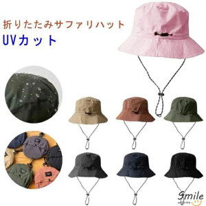 Tt@nbg  ܂肽 fB[X Xq  R UVJbg  MǑ΍ XqLvnbg |Pbgnbg Ahx`[nbg jp ނ oR Lv AEghA 