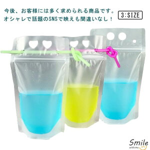 100ZbgIXg[t XpEgpE`  350ML 500ML hNp pE` ۑe ݕp W[XpbN  e ӂt e W[X  eCNAEgp ύ ⓀpbN