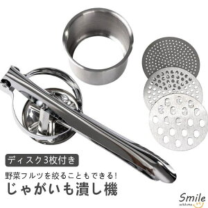 fBXN3t |eg}bV[ WKCԂ |eg }bV[ X|eg O|eg nh}bV[ ɂႭ |eg`bp[ |egCT[ 蓮 i 蓮