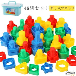 H񂲂 ˂ubN vX`bN mߋ gݗ H ˂ lW ibg H g уZbg 48gZbg Jt  pY j̎q ̎q a av