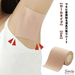 eV[g epbh [^Cv 5m L e ~ pbg \ \^Cv ɓ\ ĝ W~h~ ڗȂ e΍ e 킫 V[ 킫΍ L~\[ Y 