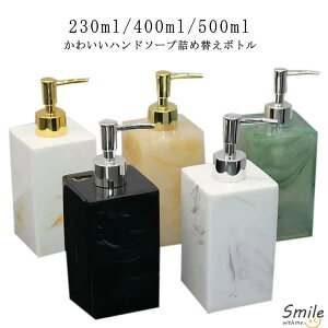  lߑւ{g nh\[v 230ml 400ml 500ml k \[vfBXyT[ Vv e   Lb` oX[ oX{g \[v{g lߑւp  ʏ ze