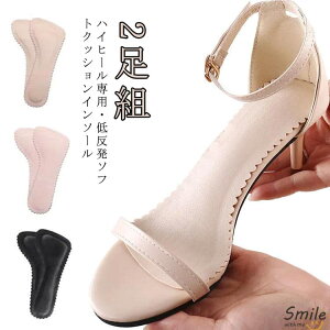 C\[ T_ ~ pvXp q[p SV[^Cv Ȃ \tg NbV Ch~  T|[g s z fB[X ~ pbh _炩 ܐȂ nCq