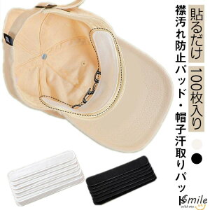 y100Zbgz  pbh Xq Lbv pbg Ƃpbh ~ pbg V[g ĝ  W~ 悲 h~ V[g Y fB[X LbvCi[ 