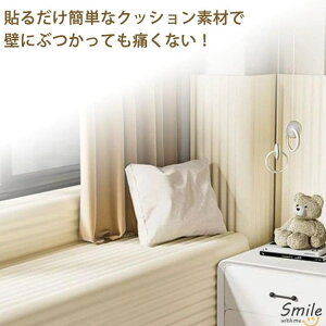 ǃNbV EH[NbV Ԃ ی R[i[NbV ǃ}bg S΍ Z[teB[ObY PKh~ Ռz ct ۈ牀 N ǎV[ NbV h NbV