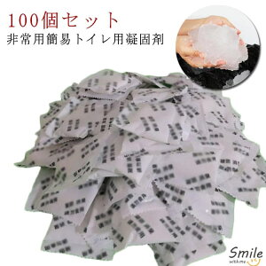 ȈՃgCp Ìō 100 ʕ |[^ugCp Ìō R L hЗpi pgCÌō ЊQ sv pgC ł܂ hЗpi gуgC ً}pgC ЊQgC