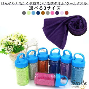 MǑ΍ ⊴^I ₦^I ^I LbY ėp ⊴ N[^I ǂ ΍ l lbNN[[ p^I ^I X|[c^I Ђ^I N[XJ[t uvJbg