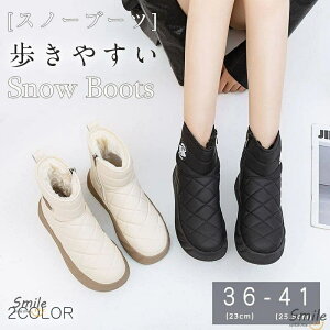 Xm[u[c N fB[X Ȃ h XL[C ȌC  EB^[u[c TCht@Xi[ y ₷ ϖ  Ռz ₷ JWA ʋ ʊw AE