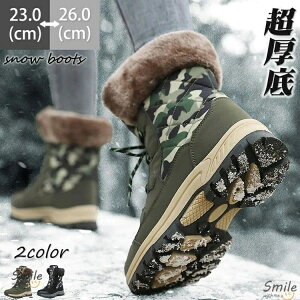H ~ Xm[u[c {Au[c fB[X Y EhgD N fB[XC YC V[Y ҂ݏグu[c Ou[c ΍ C ȌC  Ou[c O[ u