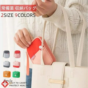  fBJ|[` |[` ~} ~}{bNX 蔠 hЗpi nk΍  e ԏ\ P[X {bNX   rOɒu ~} Vv fB