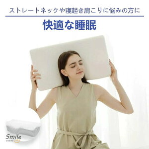 ᔽ  v~A тh~ Xg[glbN Ȃ ⊴ Xg[glbN Mtg   ᔽ 