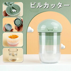 sJb^[ sNbV[ sP[X ^ ܃Jb^[ ] Jb^[ ^ 2 4 P[X @\ S ȒP ȉ~` ܕ ܃NbV[