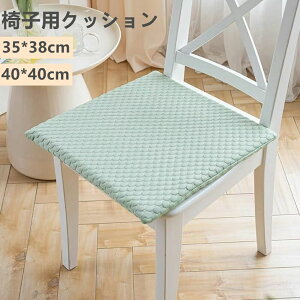 ڐG⊴ ʃNbV ⊴zc ʋC Ȃ  ֎qpNbV Snǂ 􂦂 ėp  ItBX wZ p  `FApbh Ђ