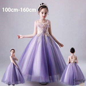 qhX tH[} sAm\ LbY ܎O  100-160cm qǂhX WjAhX w Z   ̎q vZX Pl p[v  100 110 120 130 140 150 W