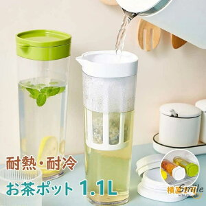 |bg 1.1bg ␅ ϔM sb`[ 1.1L e ^N ␅|bg    Y_ oPbg hN{g eB[|bg hNsb`[ 􂢂₷ Lb`