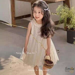 ドレス 子供 ピアノ 発表会 結婚式 キッズ ワンピース チュール おしゃれ 可愛い 卒業式 入学式 卒園式 入園式 演奏会 七五三 誕生日 子供服 ジュニア ベビー服 赤ちゃん パーティードレス お