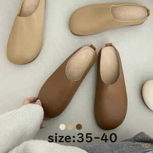 Xb| fB[X i T_   tbgT_ ~[ Op Xbp lJA [Jbg C V[Y ₷ ~ Ȃ U y 22.5-25cm 