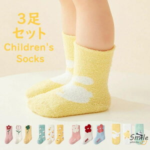 3g ǂC xr[ ǂ j̎q ̎q 3Zbg  ԕ  IV H~ qǂ Xgb` h  N   ӂӂ qC 4^Cv xr[ 