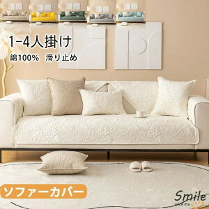 \t@[Jo[ k }`Jo[ \t@pbh \t@[Jo[ 4l| 3l| 2l| 1l| I| IȂ }`Jo[h~ LYh~ \t@[Jo[ sofa rO ~ L