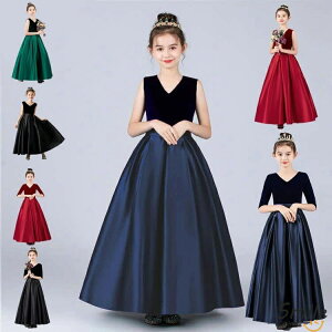 子供 ドレス 子供 フォーマル 子供フォーマル ティアラ パニエ 子供ドレス発表会 結婚式 七五三 豪華 上品な光沢とラインが美しい キッズ ロングドレス 子供