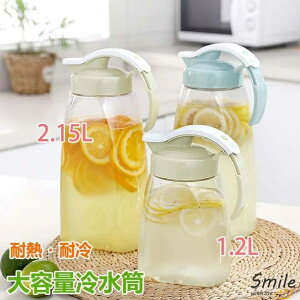 EH[^[{g 2.15L ①Ƀ|bg |bg 1.2bg hNsb`[hN{g  ^N  ϗ   Y_ oPbg 悢 􂢂₷ 