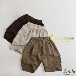pc LbY t  xr[ j̎q ̎q W[Wpc X|[c WjA Y{ Ԃ KE`pc   130cm 120cm 110cm 100cm 90cm 80cm {gX  w ct
