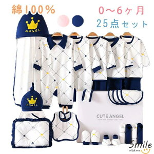 25_Zbg 0~6 V  Zbg xr[ ̎q j̎q t  H ~ oYj j xr[pi v[g Mtg   p[X zc 100 25_Zbg 0~6 