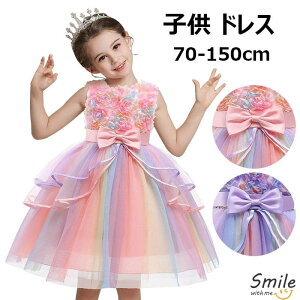 LbYhX ̎q mtH}[ Zj[hX `[XJ[g s[X q F vZX {Q Ղ Ԍ  sAm \  w Ǝ a v