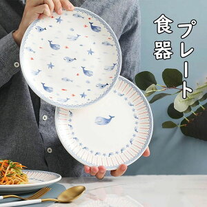 v[g k   ی` HM J[M fBi[M ɂ Lb`G mH aH  a20CM×2.5CM dqW/I[uW/H@Ή Iׂ2 pX^