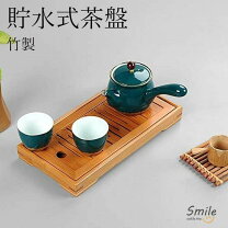 楽天市場】茶器 茶台の通販