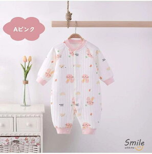 p[X   xr[ ̎q j̎q q tďH~   59 66 73 80 90cm qǂ [EFA  pW} a oYj v[g ߋ H oY 