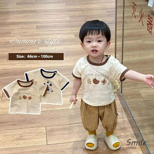 tVc LbY  xr[ j̎q ̎q gbvX Jbg\[ Ԃ qǂ ĕ jZbNX   ۈ牀 ct 66cm 73cm 80cm 90cm 100cm a v[g Vv  