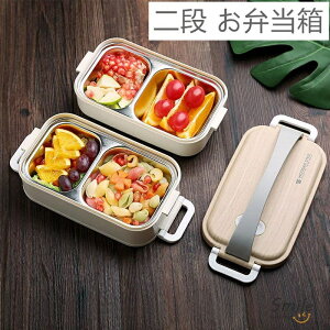 ٓ ۉٓ 1600ml e i d؂  j Z ʋ Rh~  y W Vv  ȒP ٓ `{bNX ׂƂ