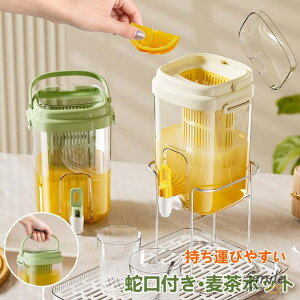 |bg ␅ ϔM ֌t sb`[ ^N ␅|bg    Y_ oPbg hN{g eB[|bg hNsb`[ 􂢂₷ Lb`pi ƒ 