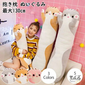 ܂ ʂ    YQ NbV @\ Q 􂦂 LbY Q q ܂ NX}X v[g a Mtg  n jR fX