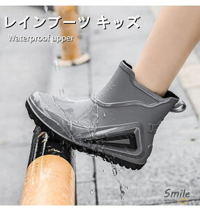 LbY C q Cu[c j̎q ̎q  CObY n J Jp V Xm[u[c  C Nc  J΍ ʊw ʉ 䕗 ~J ЊQ΍ C V[g ~