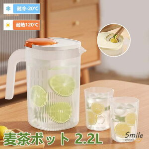 EH[^[{g 2.2bg ①Ƀ|bg  ϔM hNsb`[ hN{g  ^N  ϗ   Y_ oPbg 􂢂₷ ^N  ƒ 